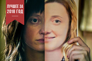 Пара занялась сексом на балконе в двух минутах от школы: Люди: Из жизни: Lenta.ru1