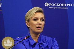 В МИД прокомментировали отказ Чехии участвовать в заседании СБ ООН по Белгороду: Политика: Мир: Lenta.ru0