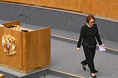 Набиуллина отреагировала на присуждение ей статуса «разрушитель года». Что он означает?: Госэкономика: Экономика: Lenta.ru0