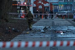 Названа цель атаки ВСУ на Белгород: Политика: Россия: Lenta.ru0