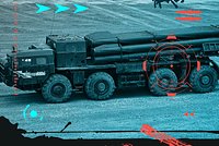 ВСУ обстреляли Донецк ракетами нового типа. Что известно о реактивных снарядах из Словакии JROF HEF?: Украина: Бывший СССР: Lenta.ru4