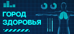 Кадырову вручили орден «За заслуги перед стоматологией»: Политика: Россия: Lenta.ru1