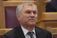 Назван возможный срок вступления Украины в Евросоюз: Украина: Бывший СССР: Lenta.ru2