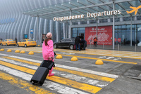 Появился еще один способ попасть из России в Турцию: Мир: Путешествия: Lenta.ru3