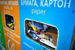 Россиянам предложили вызывать такси для мусора: Город: Среда обитания: Lenta.ru