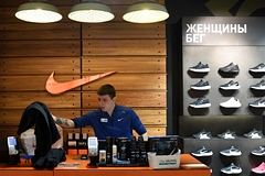 Стал известен размер выплат сотрудникам российского Nike после ухода бренда: Явления: Ценности: Lenta.ru