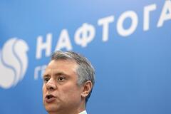 Украина назвала срок подачи иска к «Газпрому» из-за недоплаты за транзит: Бизнес: Экономика: Lenta.ru