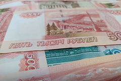 В ЦБ прокомментировали возможность выпуска купюр в 10 тысяч рублей: Экономика: Lenta.ru