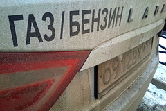 В России предложили зафиксировать цену газомоторного топлива: Госэкономика: Экономика: Lenta.ru0