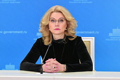 В российских школах введут программы патриотического воспитания: Общество: Россия: Lenta.ru