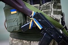 Великобритания выделит более миллиарда евро на военную помощь Украине: Политика: Мир: Lenta.ru