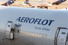 «Аэрофлот» начнет летать в Китай: Россия: Путешествия: Lenta.ru