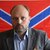 Американский полковник предрек исчезновение Украины с карты мира: Политика: Мир: Lenta.ru11