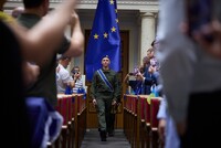 Европе предрекли смену ценностей при вступления Украины в ЕС: Политика: Мир: Lenta.ru2