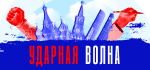 Госдуму предложили собрать на внеочередное заседание: Политика: Россия: Lenta.ru1