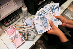 Инфляция в Турции приблизилась к 80 процентам: Госэкономика: Экономика: Lenta.ru