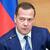 Калининград передал кабмину проект ответа на запрет транзита Литвой: Политика: Россия: Lenta.ru5