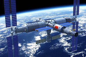 Китай создаст полностью многоразовую сверхтяжелую ракету: Космос: Наука и техника: Lenta.ru2