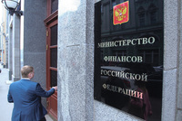 Мантуров обсудил в Госдуме утверждение на должность вице-премьера: Политика: Россия: Lenta.ru1