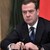 Медведев оценил решение Евросоюза по транзиту в Калининград: Политика: Россия: Lenta.ru1