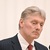 Минобороны Украины заявило о больших потерях ВСУ: Украина: Бывший СССР: Lenta.ru4