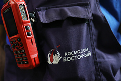 Перестановки в правительстве и «Роскосмосе» объяснили: Политика: Россия: Lenta.ru
