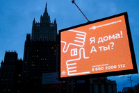 Подсчитаны убытки ретейлеров одежды от ухода из России: Бизнес: Экономика: Lenta.ru3