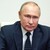 Путин предложил запустить «Северный поток-2»: Госэкономика: Экономика: Lenta.ru1