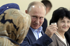 Путин сравнил кока-колу и иван-чай: Политика: Россия: Lenta.ru0