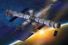 «Роскосмос» показал эскиз РОСС: Космос: Наука и техника: Lenta.ru