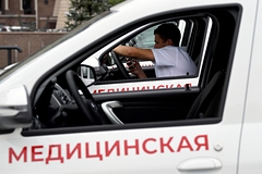 Россиянка нечаянно убила чашкой пристававшего к ней мужчину: Следствие и суд: Силовые структуры: Lenta.ru