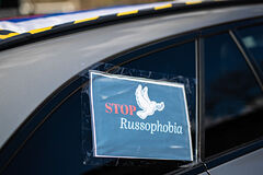 Россиянка отдохнула в Греции и рассказала о криках «fuck Russians!» вслед: Мир: Путешествия: Lenta.ru0