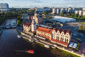 Российская блогерша побывала в Калининграде и раскрыла траты на недельный отпуск: Мнения: Путешествия: Lenta.ru1