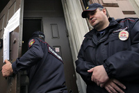 Российского экс-следователя осудили за поджог здания отдела СКР в Новой Москве: Следствие и суд: Силовые структуры: Lenta.ru2