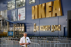 Сайт IKEA оказался недоступен: Дом: Среда обитания: Lenta.ru