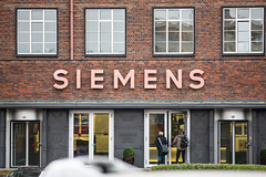 Siemens устранила не более четверти неисправностей на турбинах: Госэкономика: Экономика: Lenta.ru