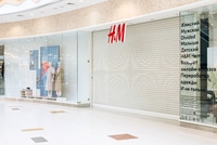 Стали известны сроки окончательного закрытия H&M в России: Бизнес: Экономика: Lenta.ru2