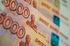 В Госдуме дали прогноз по инфляции до конца года: Госэкономика: Экономика: Lenta.ru