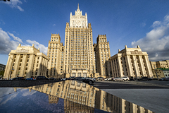 В МИД России обвинили Грецию в разрушении отношений между Афинами и Москвой: Политика: Мир: Lenta.ru