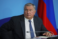 В США предложили ввести санкции за покупку Китаем российской нефти: Госэкономика: Экономика: Lenta.ru4
