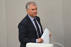 Володин назвал темы внеочередного заседания Госдумы: Политика: Россия: Lenta.ru