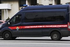 Зарезавшего жену у детской площадки россиянина арестовали: Криминал: Силовые структуры: Lenta.ru