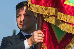 Зеленский уволил генпрокурора и главу СБУ: Украина: Бывший СССР: Lenta.ru3