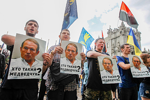 Зеленский уволил генпрокурора и главу СБУ: Украина: Бывший СССР: Lenta.ru2