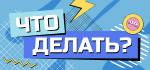 Зеленский заявил о прогрессе на переговорах по зерну: Украина: Бывший СССР: Lenta.ru1