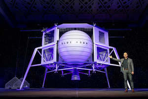 Blue Origin в шестой раз запустила New Shepard с экипажем: Космос: Наука и техника: Lenta.ru2