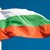 Болгария отказалась обсуждать новый договор по газу с «Газпромом»: Госэкономика: Экономика: Lenta.ru1