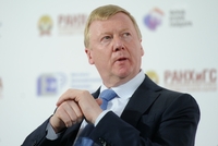 Брат Чубайса подтвердил выписку политика из клиники: Политика: Россия: Lenta.ru2
