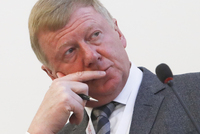 Брат Чубайса подтвердил выписку политика из клиники: Политика: Россия: Lenta.ru1
