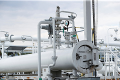 Чехия останется без российской нефти из «Дружбы»: Госэкономика: Экономика: Lenta.ru